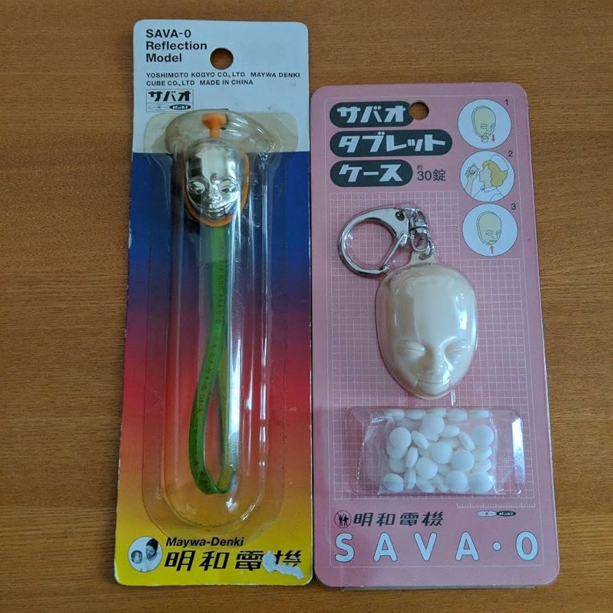 超合金コラボ】明和電機サバオストラップ 新品｜ストラップ